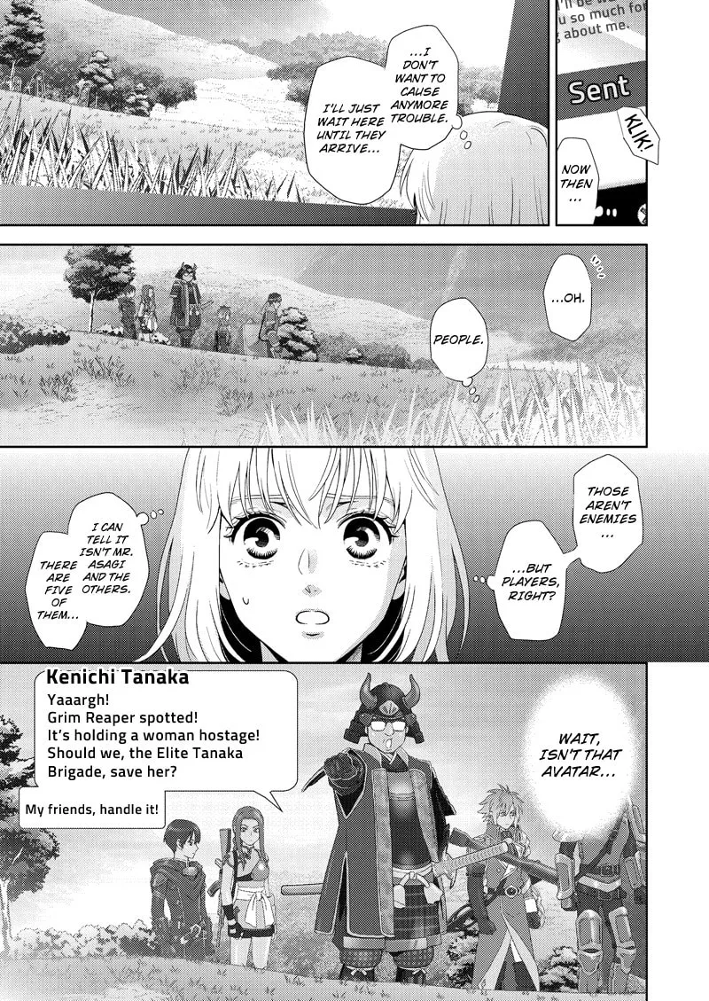 Read Online chapter 111 image 12 on Lezhin