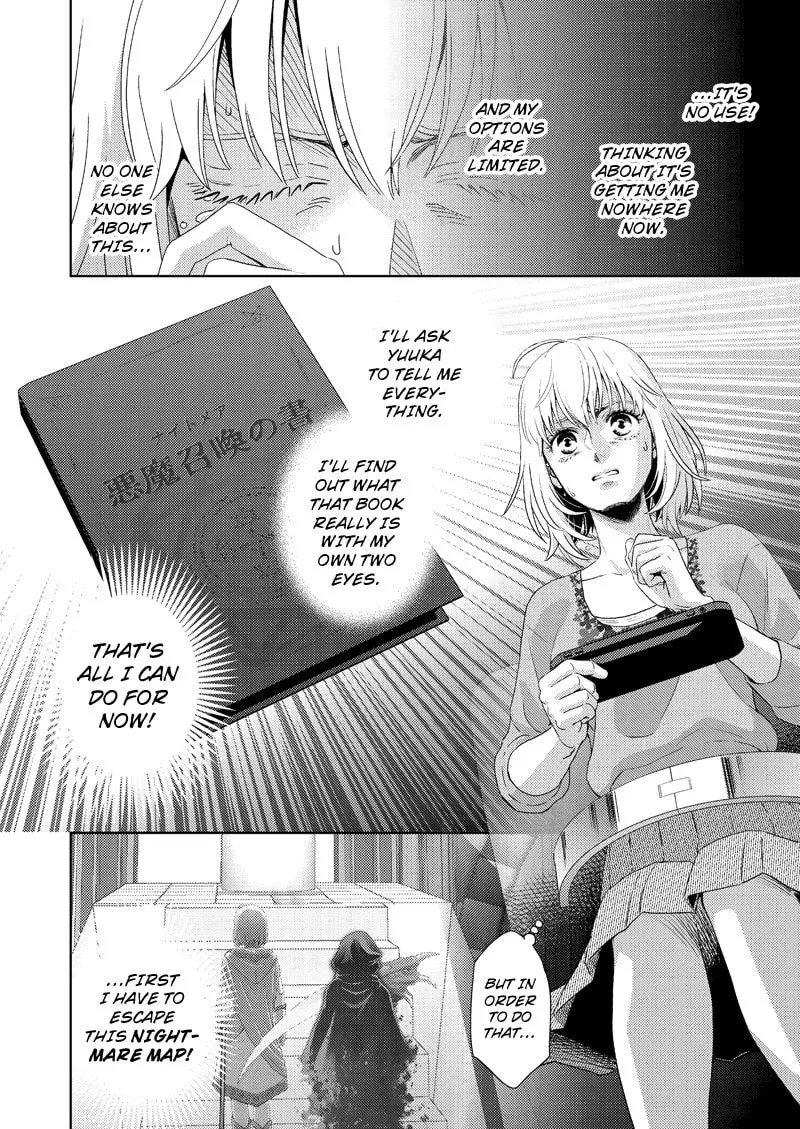 Read Online chapter 111 image 3 on Lezhin