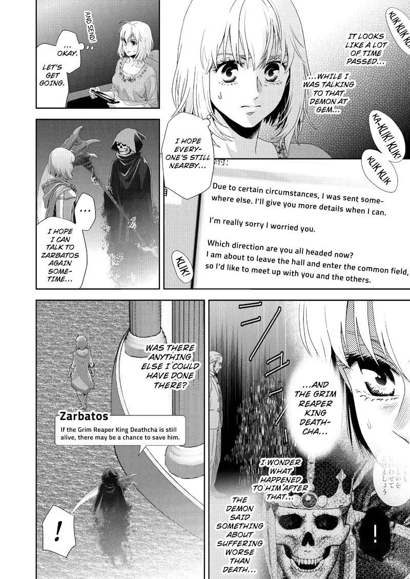 Read Online chapter 111 image 8 on Lezhin