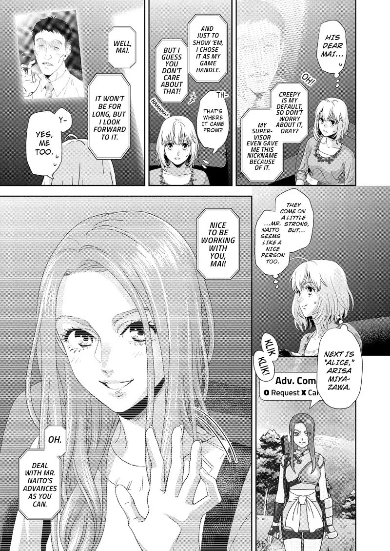Read Online chapter 112 image 10 on Lezhin