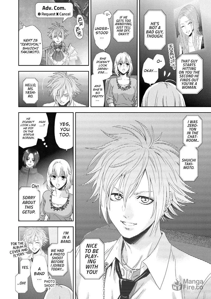 Read Online chapter 112 image 11 on Lezhin