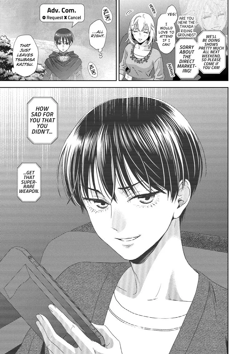 Read Online chapter 112 image 12 on Lezhin