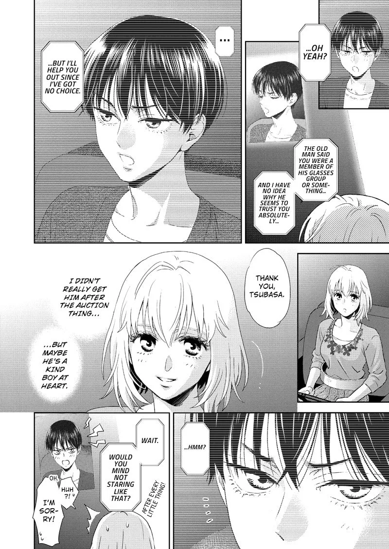 Read Online chapter 112 image 15 on Lezhin