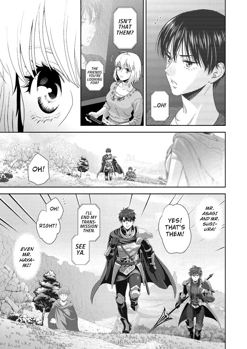 Read Online chapter 112 image 16 on Lezhin