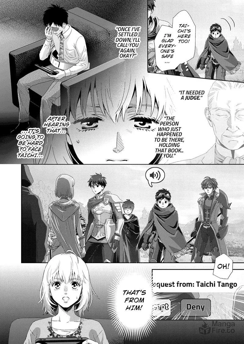 Read Online chapter 112 image 17 on Lezhin