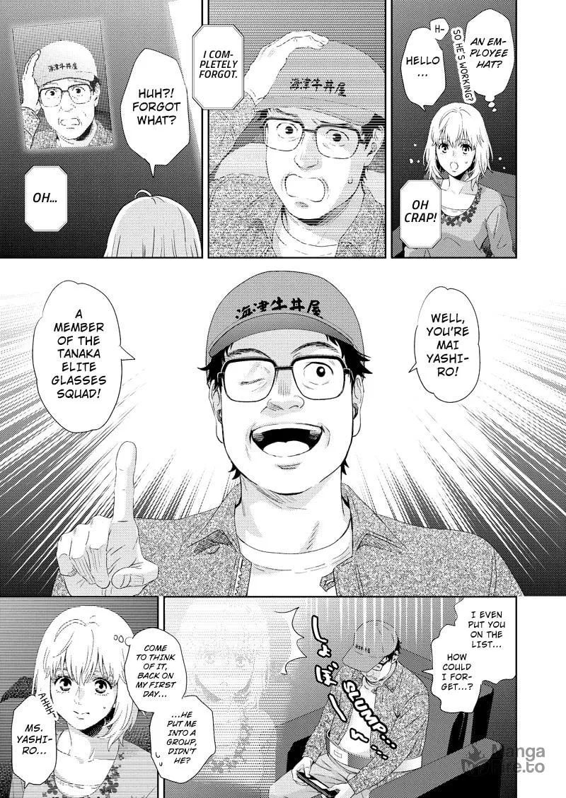 Read Online chapter 112 image 2 on Lezhin