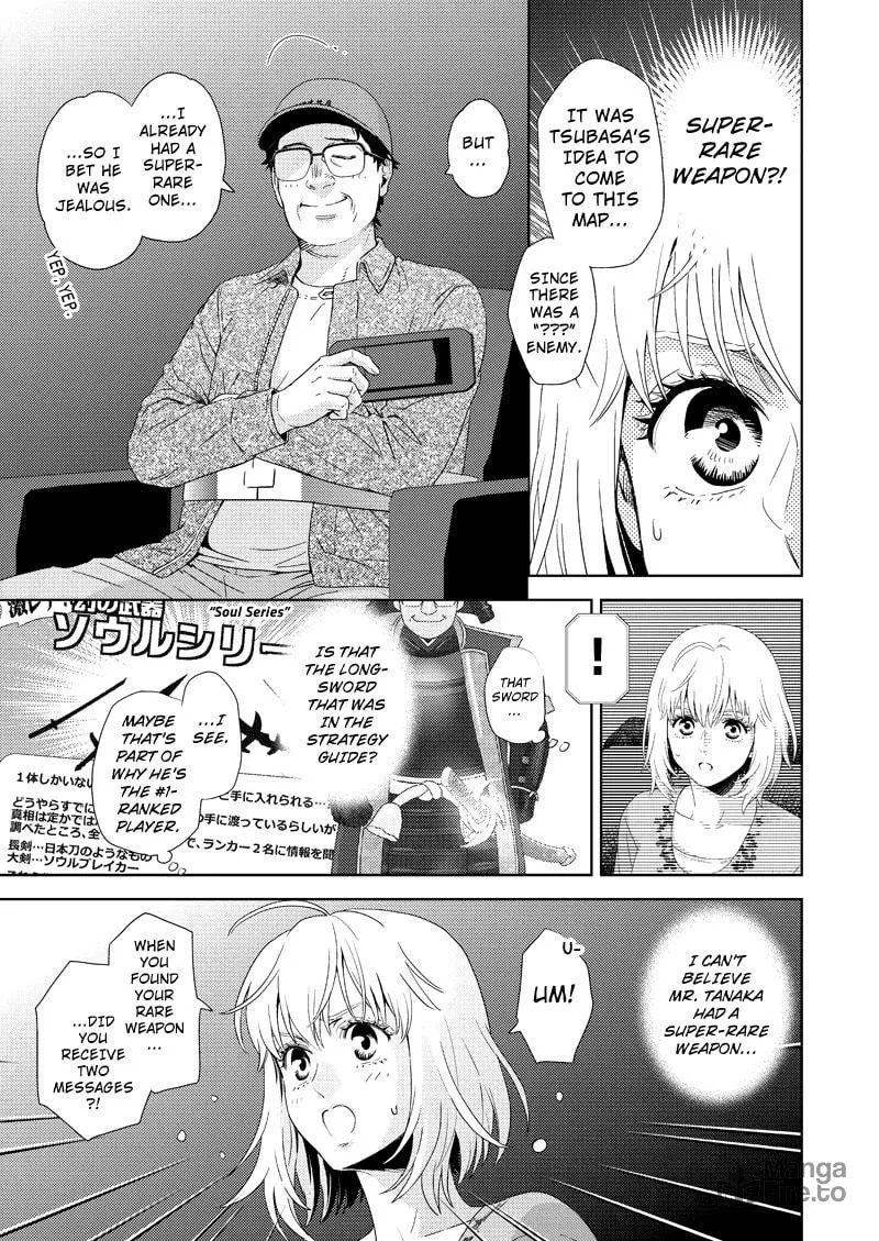 Read Online chapter 112 image 4 on Lezhin