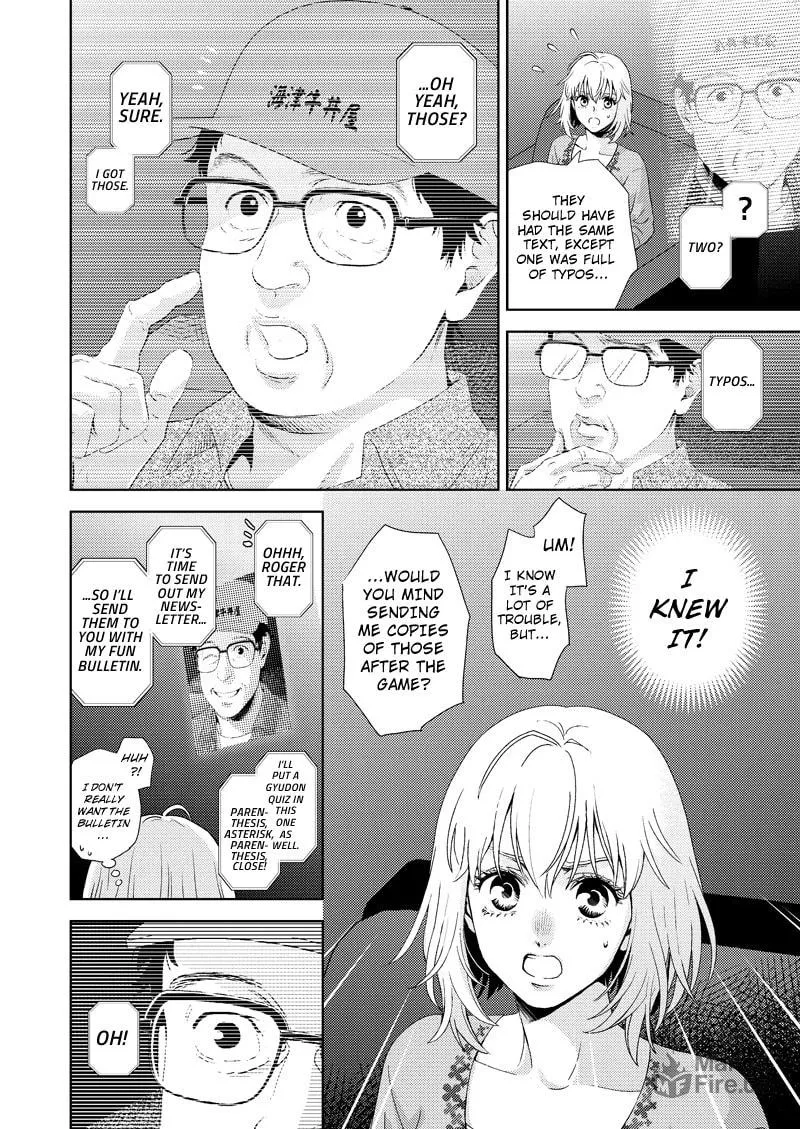 Read Online chapter 112 image 5 on Lezhin