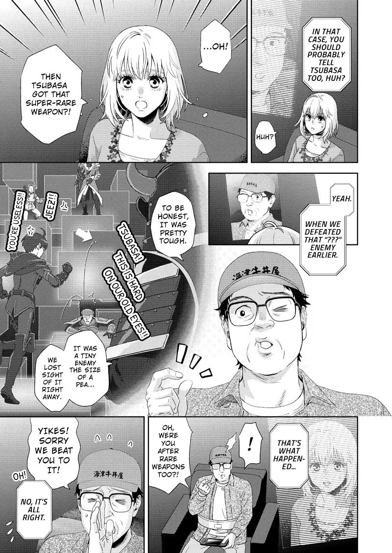 Read Online chapter 112 image 6 on Lezhin