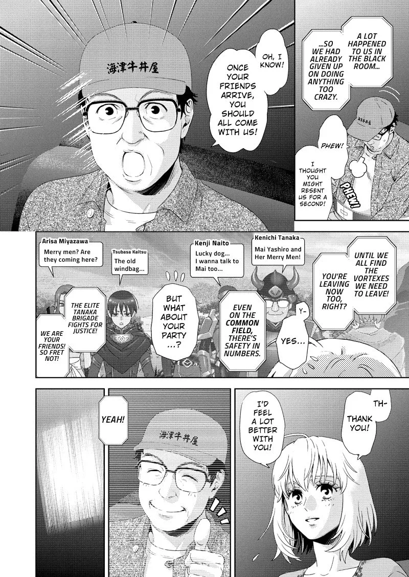 Read Online chapter 112 image 7 on Lezhin