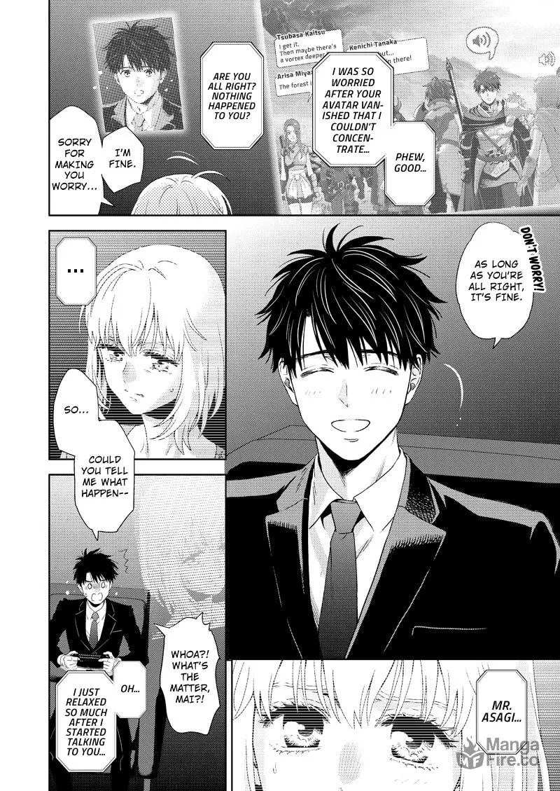 Read Online chapter 113 image 11 on Lezhin