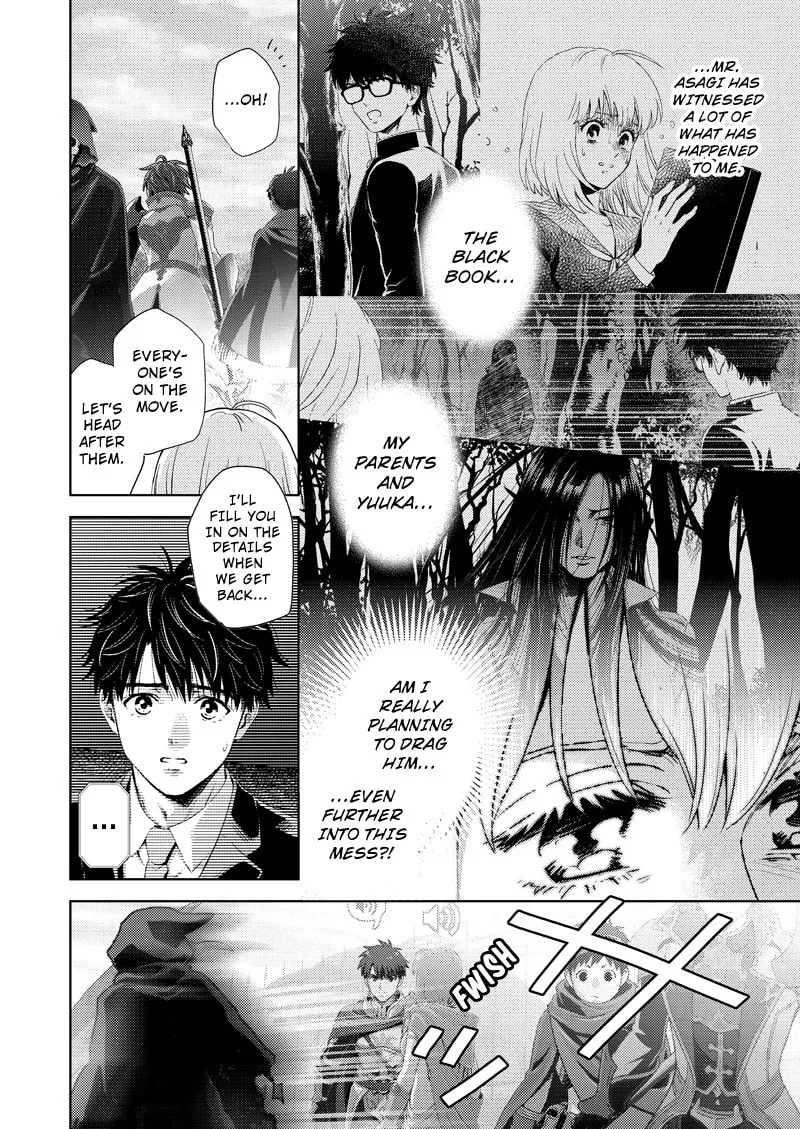 Read Online chapter 113 image 13 on Lezhin