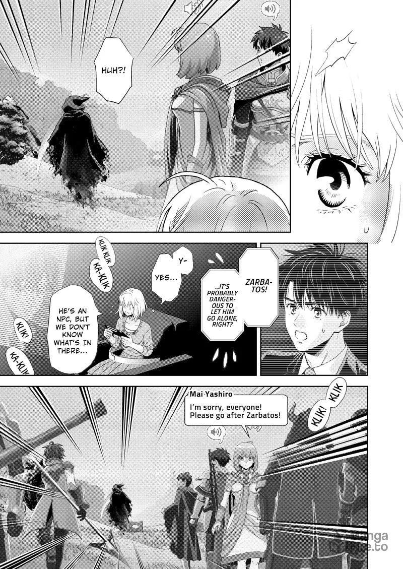 Read Online chapter 113 image 14 on Lezhin
