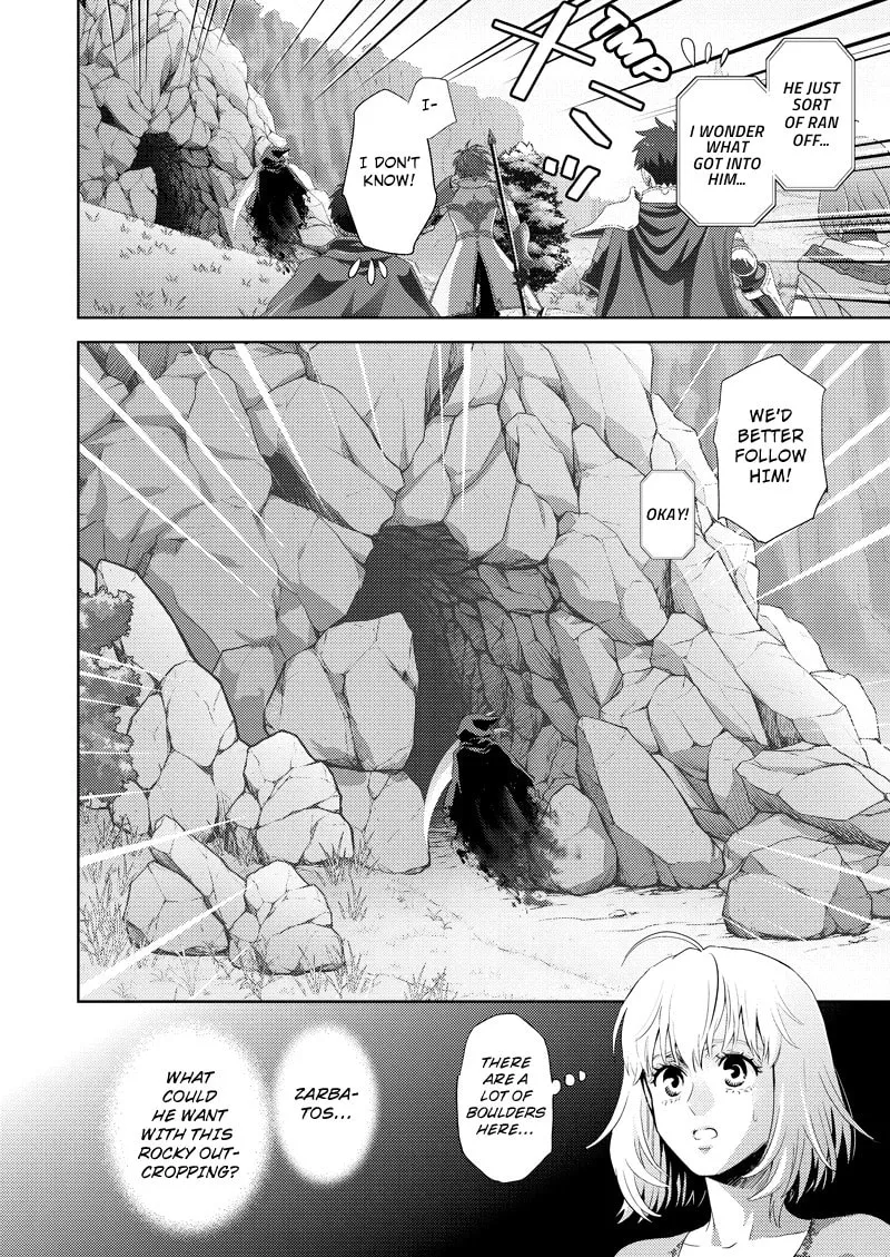 Read Online chapter 113 image 15 on Lezhin