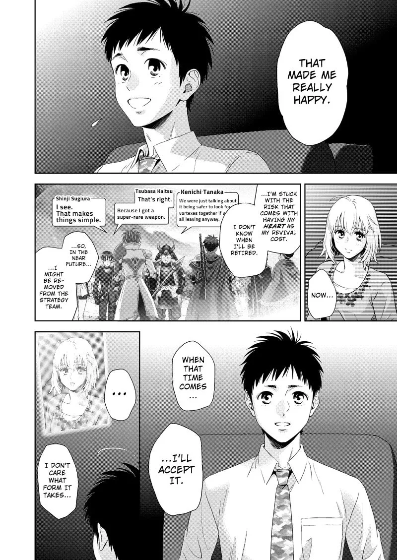 Read Online chapter 113 image 3 on Lezhin