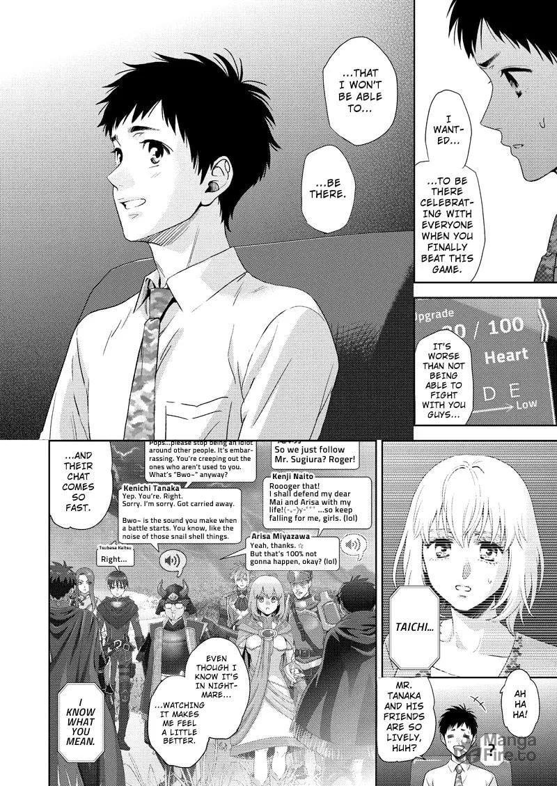 Read Online chapter 113 image 5 on Lezhin