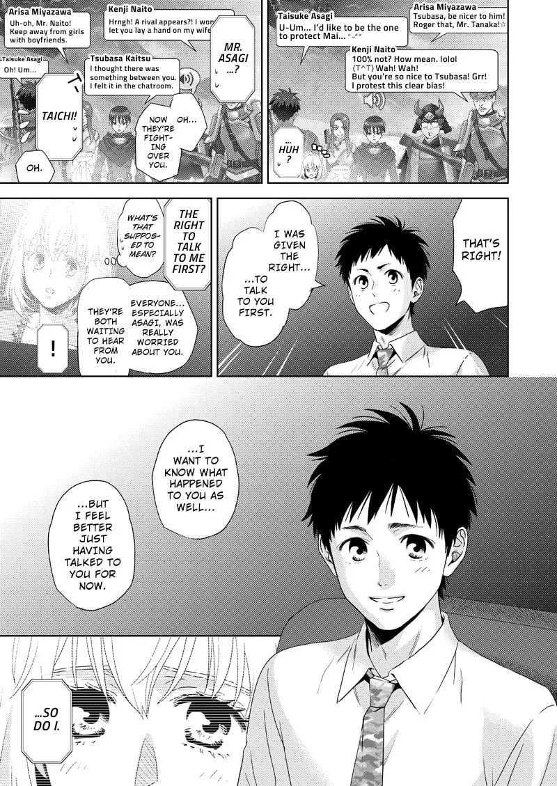 Read Online chapter 113 image 6 on Lezhin