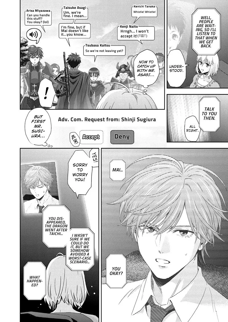 Read Online chapter 113 image 7 on Lezhin