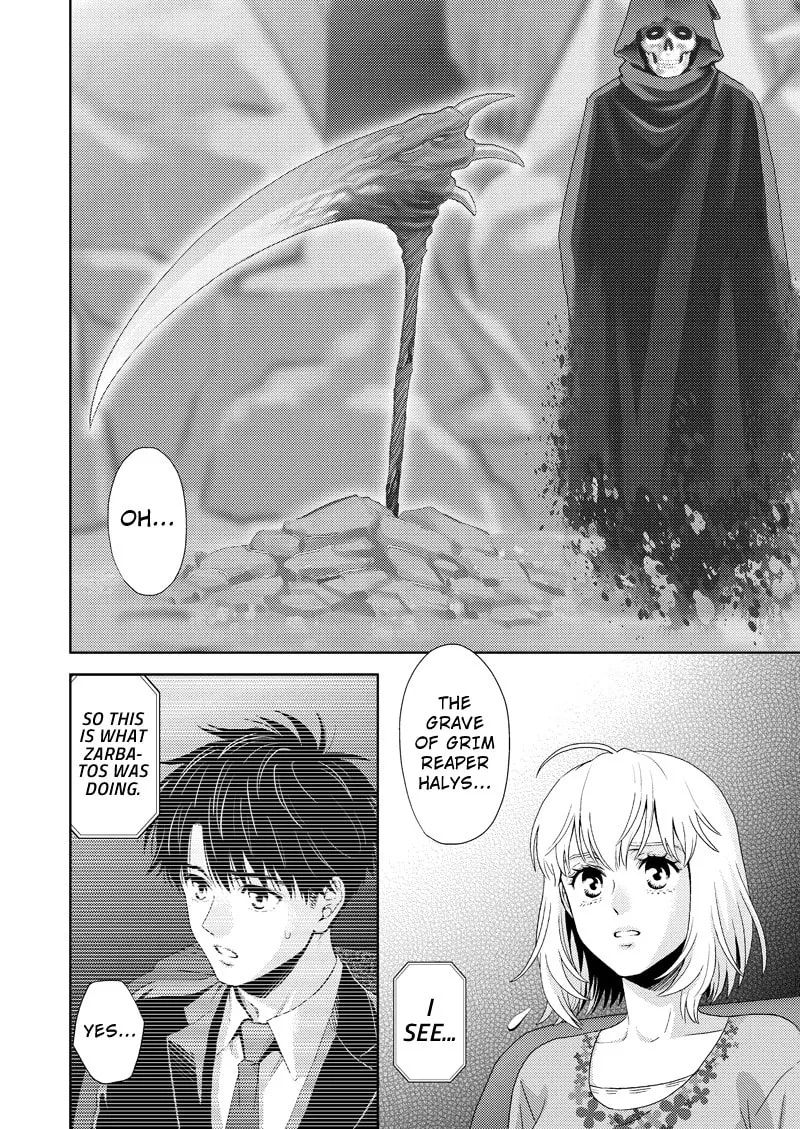Read Online chapter 114 image 1 on Lezhin