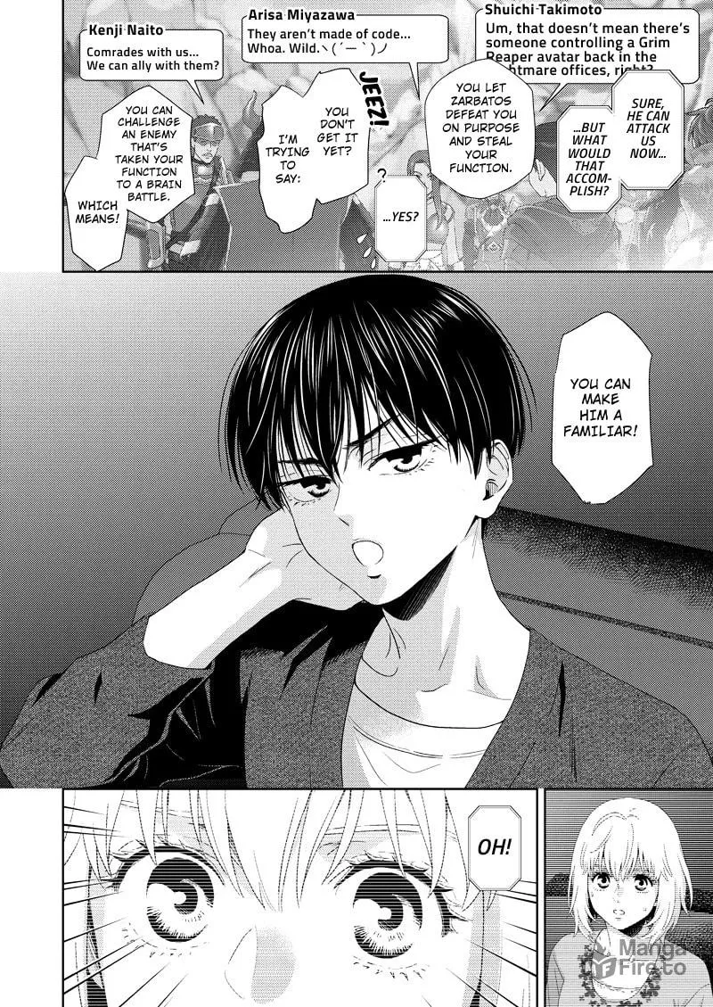 Read Online chapter 114 image 11 on Lezhin