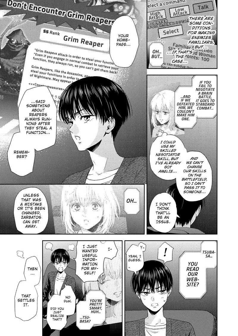 Read Online chapter 114 image 12 on Lezhin