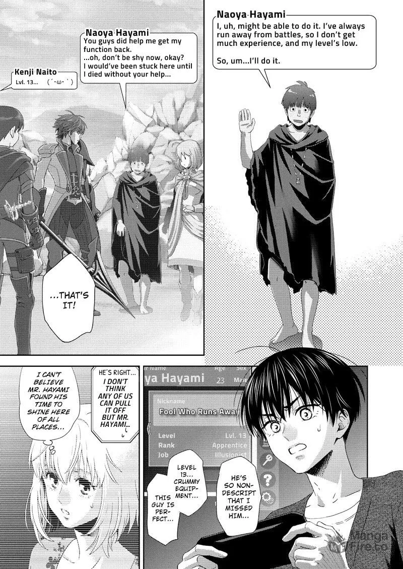 Read Online chapter 114 image 14 on Lezhin