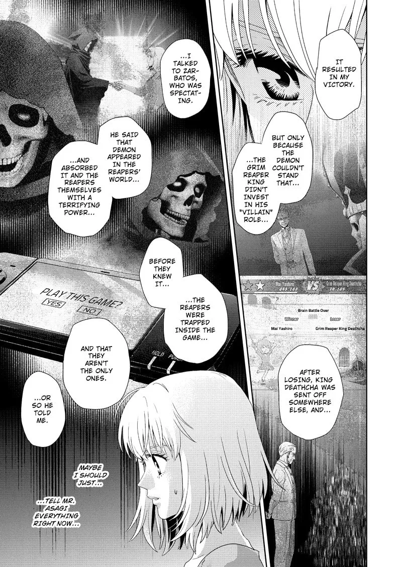 Read Online chapter 114 image 6 on Lezhin