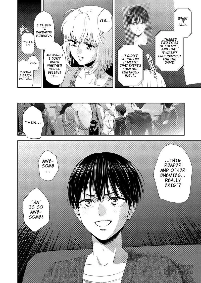 Read Online chapter 114 image 9 on Lezhin