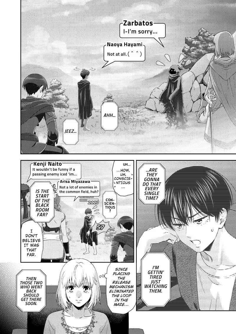 Read Online chapter 115 image 1 on Lezhin