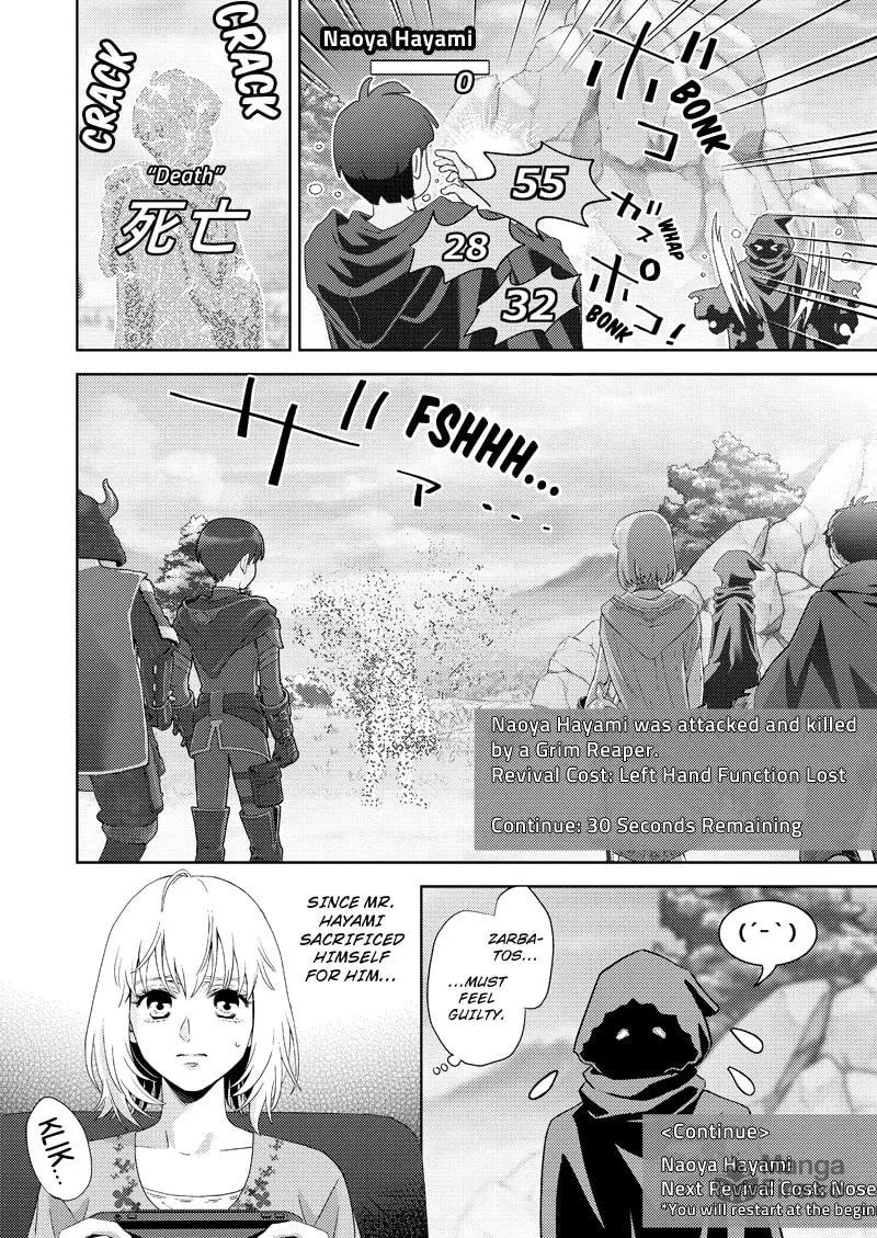 Read Online chapter 115 image 11 on Lezhin