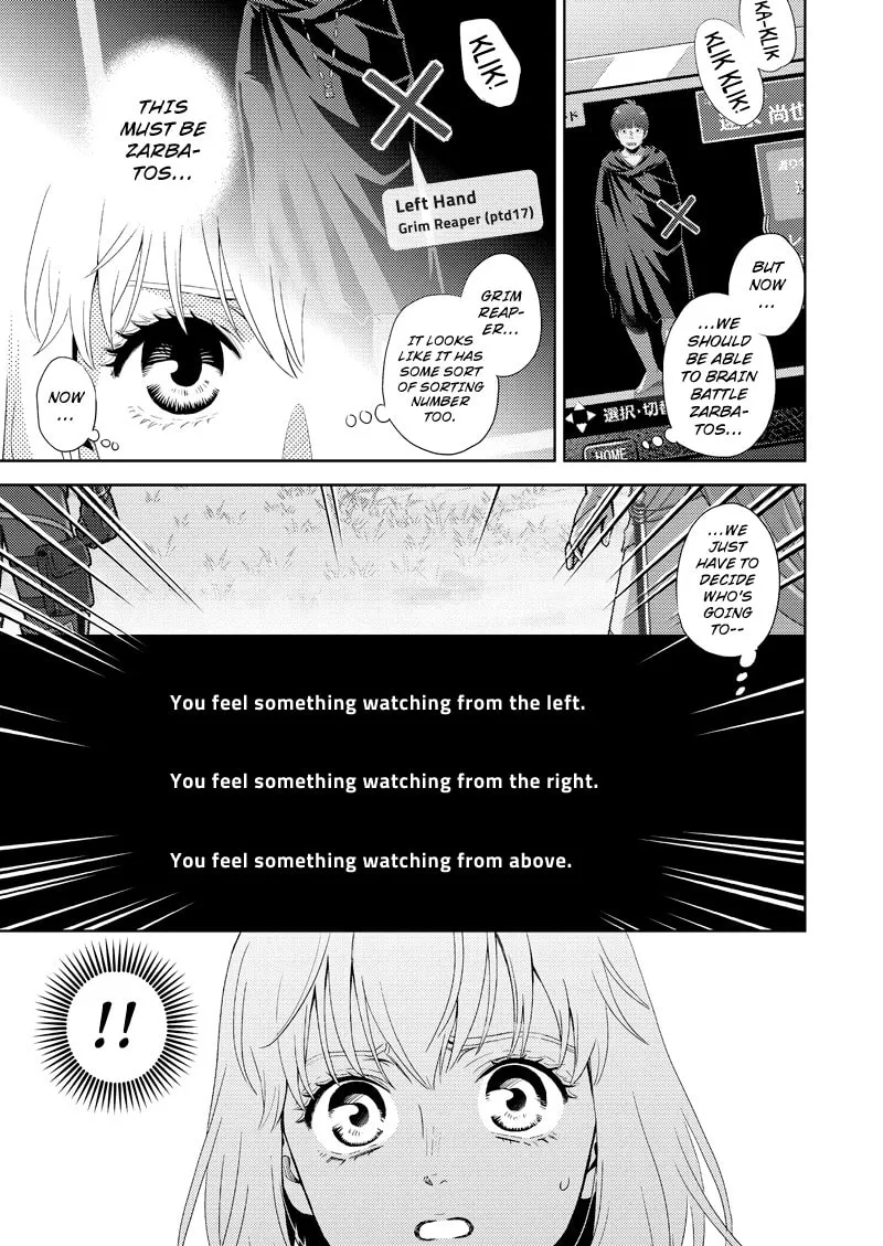 Read Online chapter 115 image 12 on Lezhin