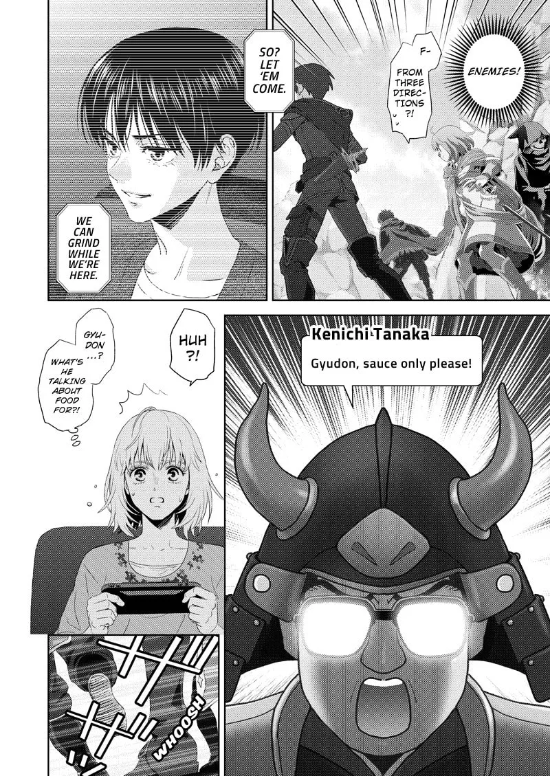 Read Online chapter 115 image 13 on Lezhin