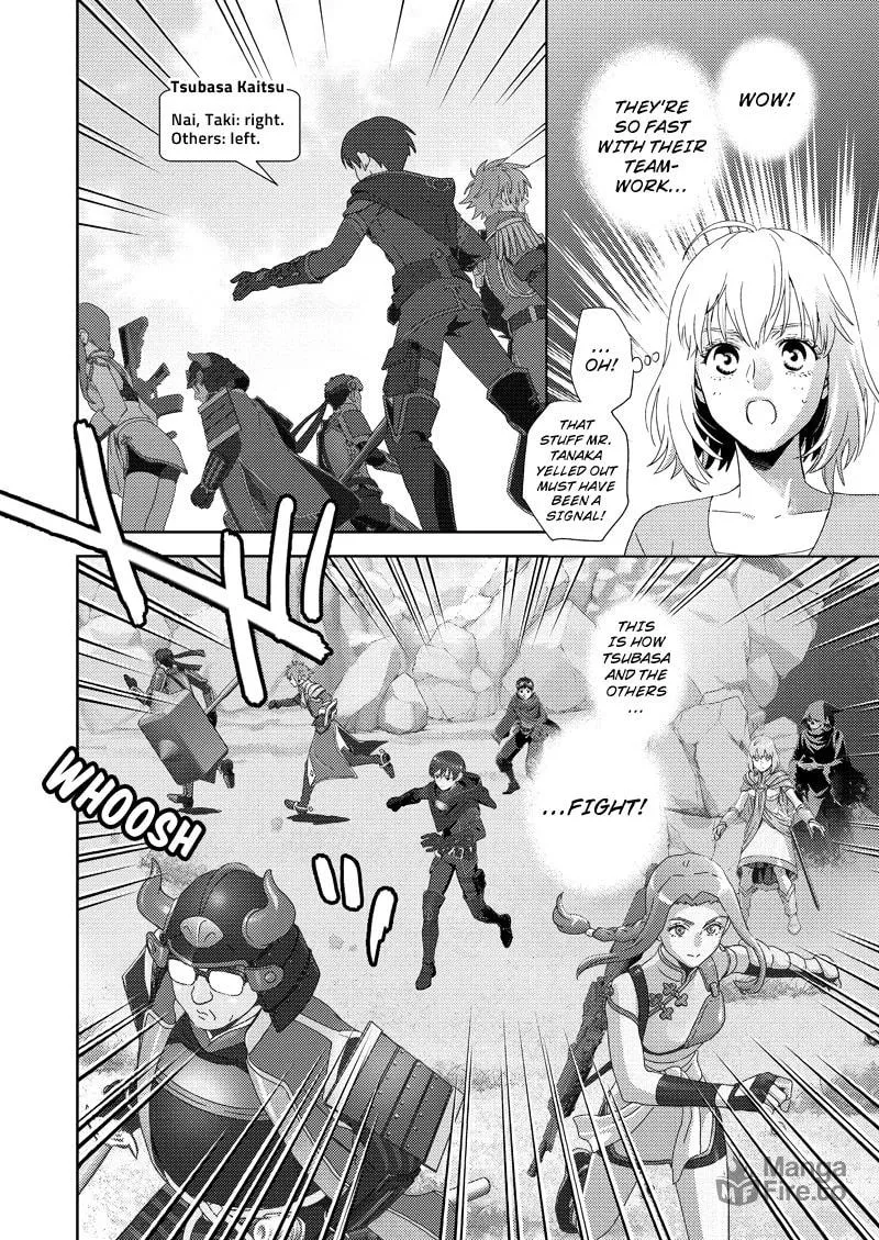 Read Online chapter 115 image 17 on Lezhin