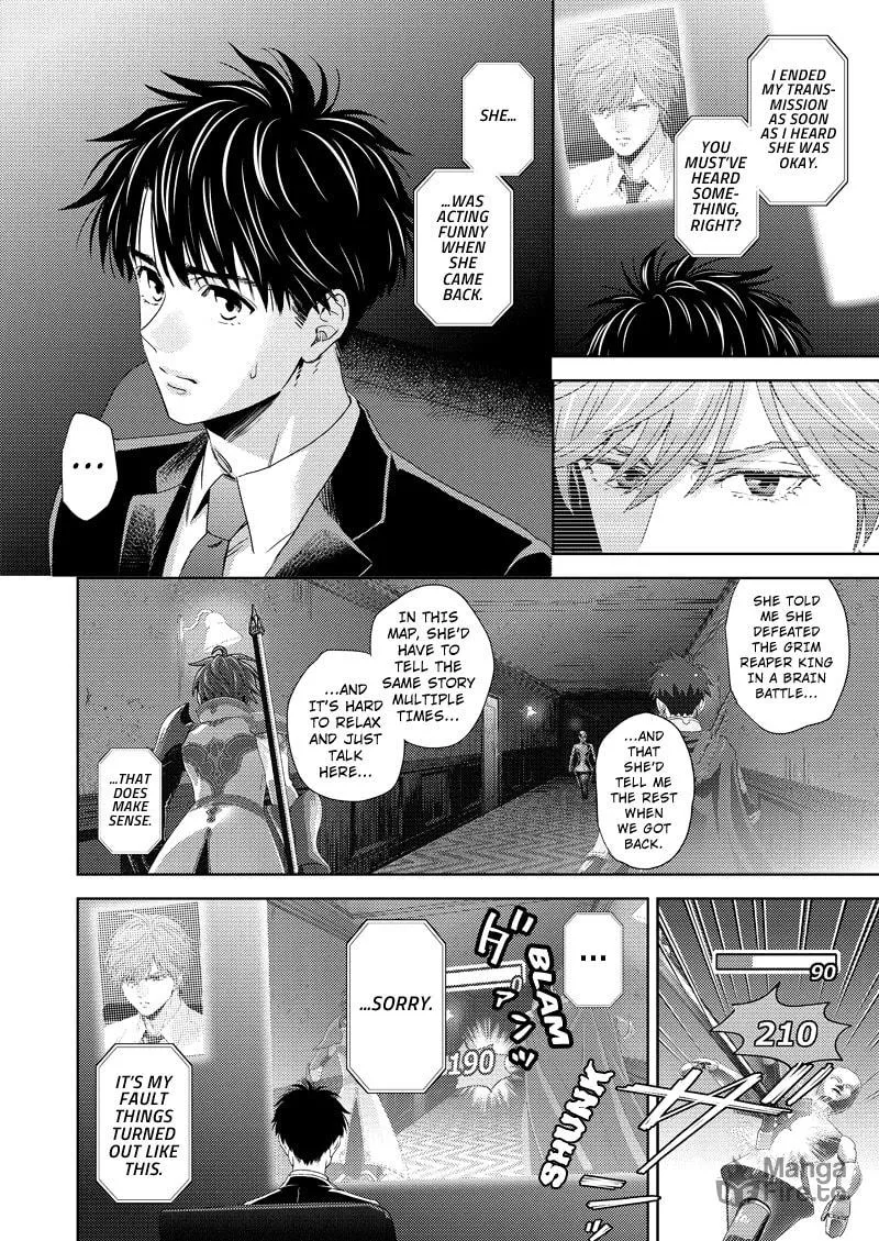 Read Online chapter 115 image 5 on Lezhin