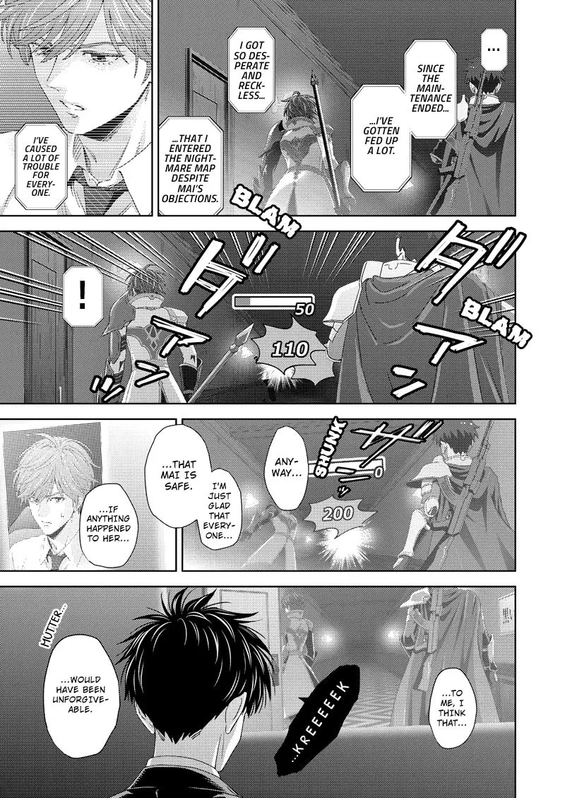 Read Online chapter 115 image 6 on Lezhin