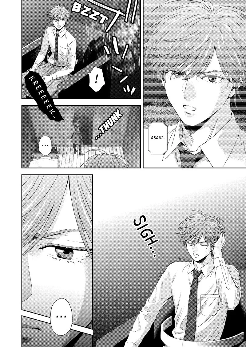 Read Online chapter 115 image 7 on Lezhin