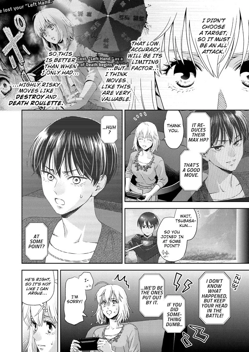 Read Online chapter 116 image 10 on Lezhin