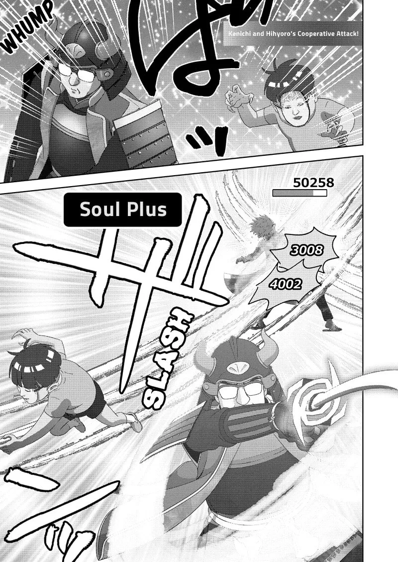 Read Online chapter 116 image 13 on Lezhin