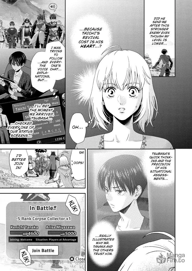 Read Online chapter 116 image 2 on Lezhin