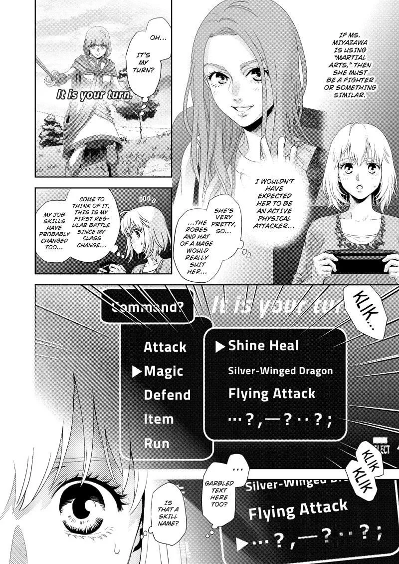 Read Online chapter 116 image 5 on Lezhin