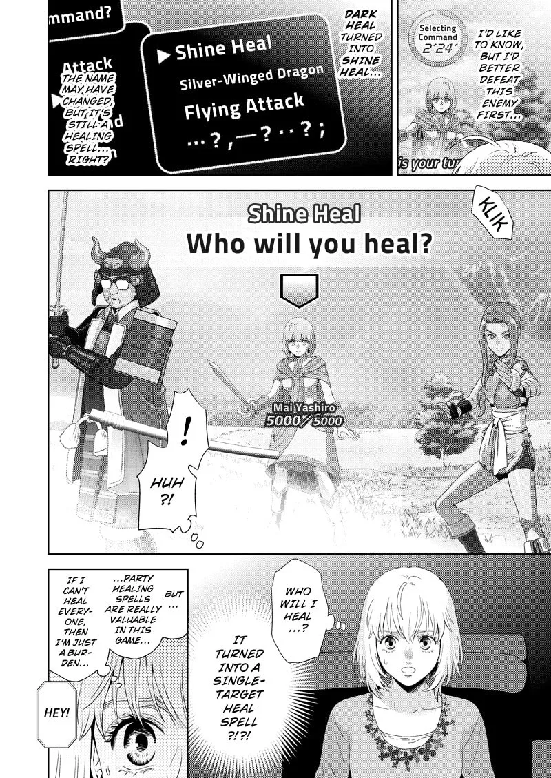 Read Online chapter 116 image 7 on Lezhin