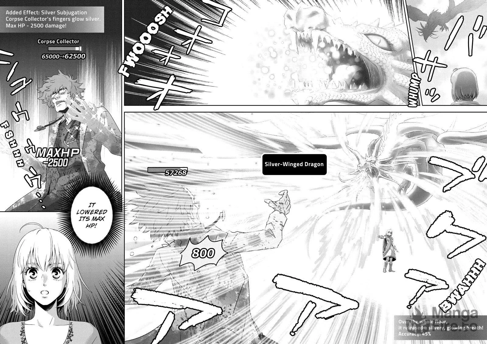 Read Online chapter 116 image 9 on Lezhin