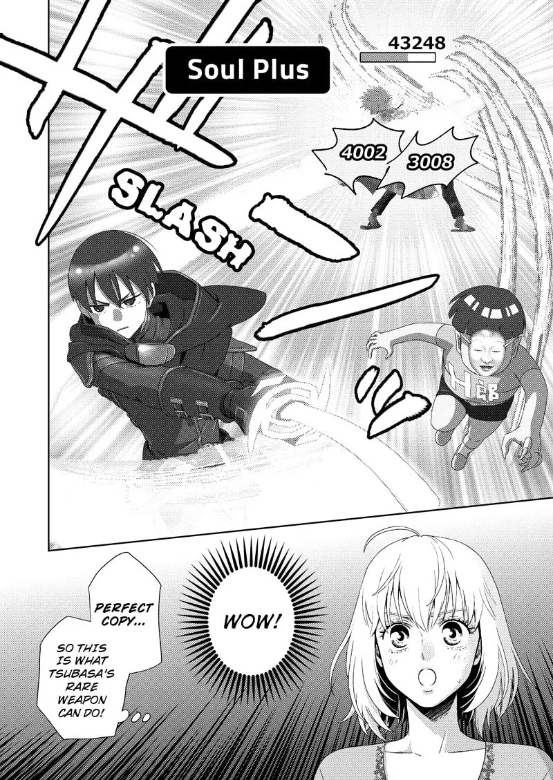 Read Online chapter 117 image 1 on Lezhin