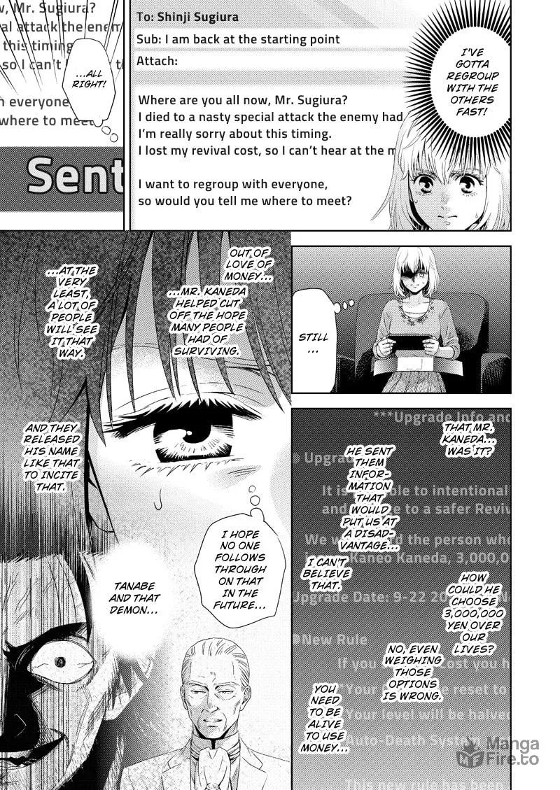 Read Online chapter 117 image 14 on Lezhin