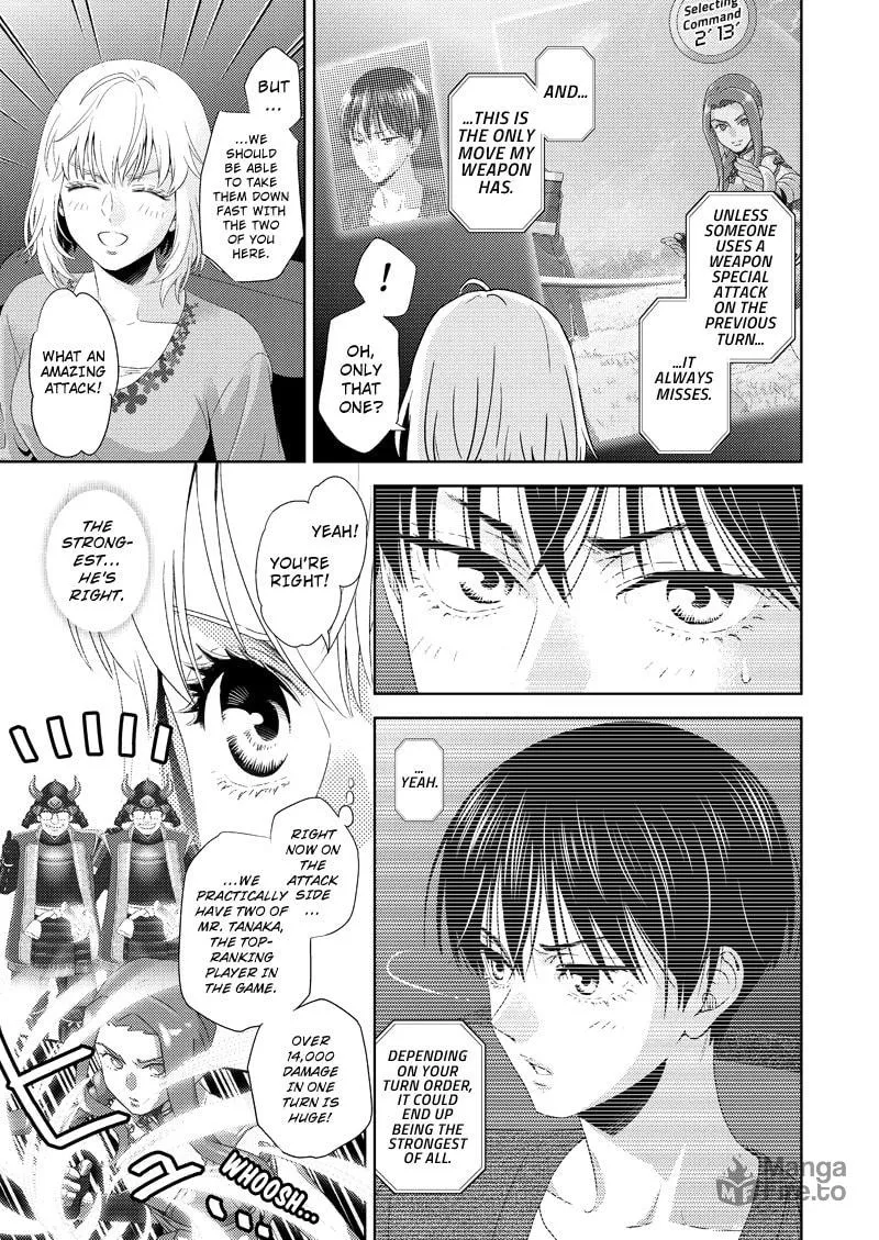 Read Online chapter 117 image 2 on Lezhin