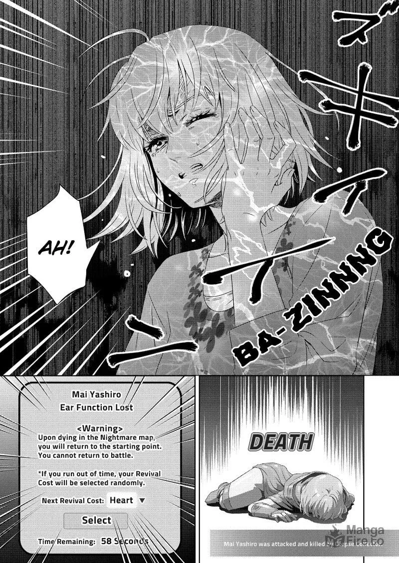 Read Online chapter 117 image 8 on Lezhin