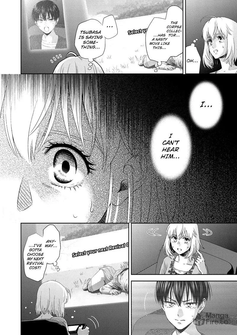 Read Online chapter 117 image 9 on Lezhin