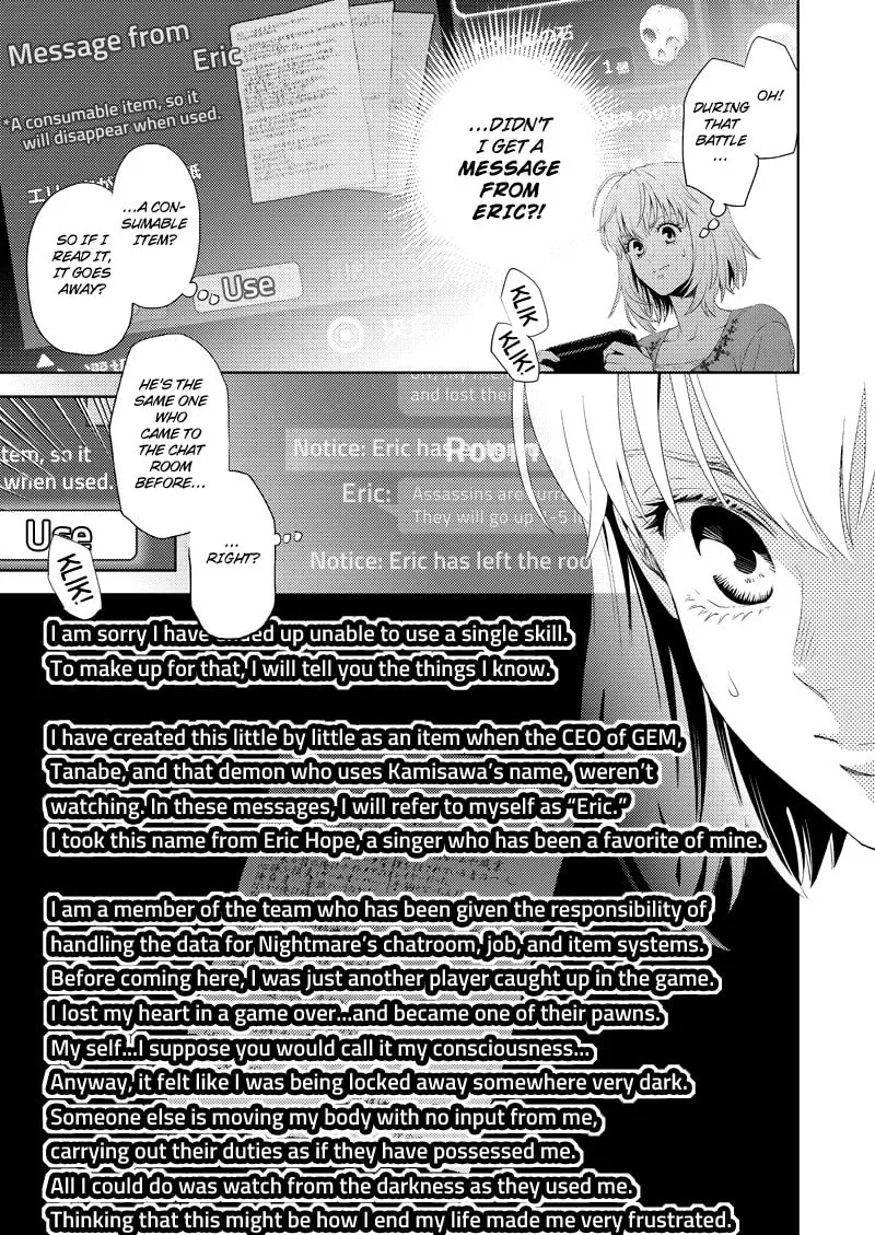 Read Online chapter 118 image 10 on Lezhin