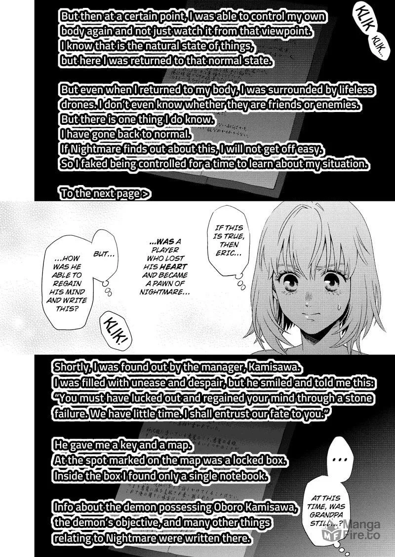 Read Online chapter 118 image 11 on Lezhin