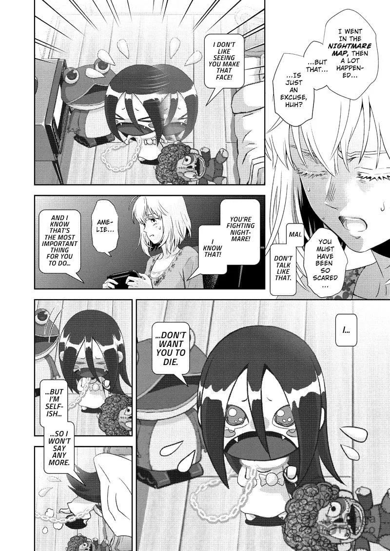 Read Online chapter 118 image 5 on Lezhin
